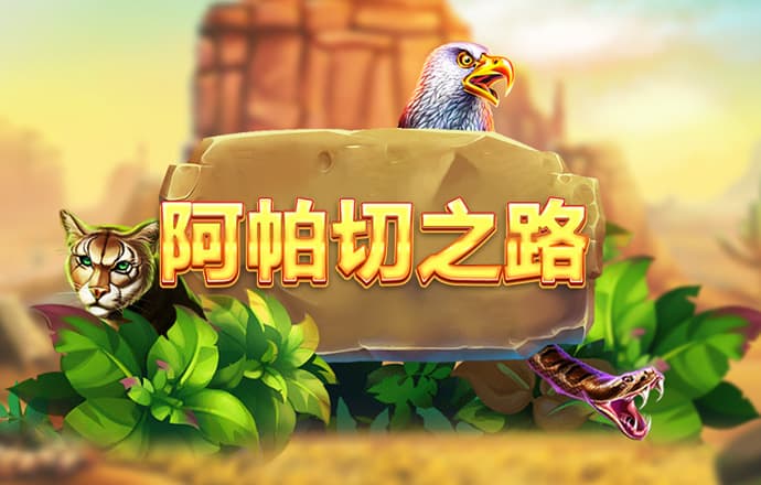 16877太阳集团app