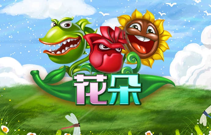 58彩票app官网下载安装